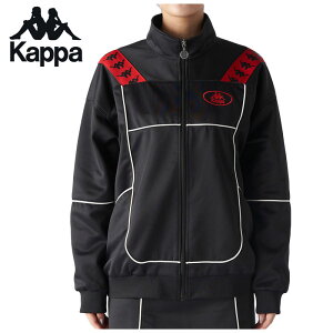 KAPPA カッパ レディーストラックジャケット ジャージ 244654 244-654 上着 アウター トップス スポーツウェア ランニングウェア トレーニング スポーツ オーバーサイズ ゆったり