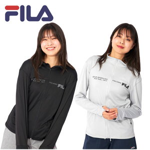 FILA フィラ レディース ラッシュガード 長袖 UVカット 吸水速乾 水陸両用 324672 324-672 UV対策 軽量 ストレッチ UVウェア 紫外線対策 日焼対策 国内正規品 ファスナー トレーニング ジム スポーツ