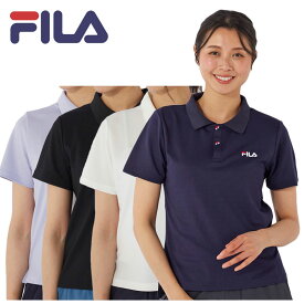 国内正規品 FILA フィラ レディース ポロシャツ 413938 413-938 トレーニング ジム スポーツ ワンポイント 半袖ポロシャツ トップス ロゴ ブランド クールビズ おしゃれ シンプル 瞬間冷感 冷感糸 COOL クール 接触冷感 UVCUT ネコポス発送