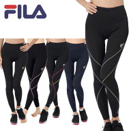 FILA フィラ レディース ロングタイツ コンプレッション インナー 445407 445-407 UVカット 吸水速乾 ス…