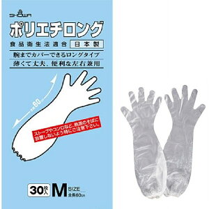 SHOWA V[O[u |G`O30 i:No.860 (MTCY) Ɨp g Ȃ Hiq@Ki f芴oɔ^Cv