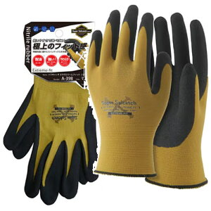 10ogi1o×10jӂ A-398 \tLb`EXtBbg jgS N[^[p[ }X^[h