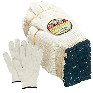 120oi10_[Xjӂ 9 O{ 3{ REt[TCY