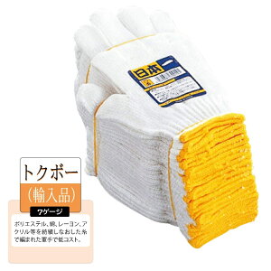 120oi10_[Xjӂ 5 {NO.5 2{ REt[TCY