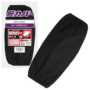 ӂ 918 rJo[ S ubNE100% 33cm 12ogi_[XpbNj