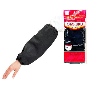 12ogi1o×12jӂ 917 rJo[ W[WtE100% 33cm