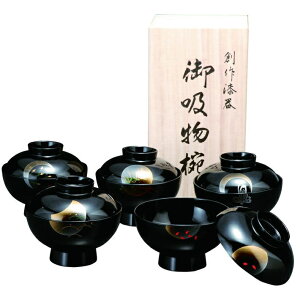 5客 吸物椀 お椀 輪島塗」の人気商品一覧 | 安い商品を通販サイトから 
