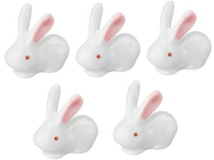 【5ヶセット】美濃焼 かわいいウサギ(ピンク)型箸置き/箸置 サイズ:4.3x2.1x4.2cm