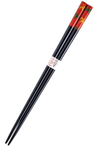 ÎEÓh ؐÎG h邵G (/)