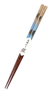 ��Î���E��Óh �� (��) �V�� �����ڂ��� �u���[/�ԁi22.5cm�j