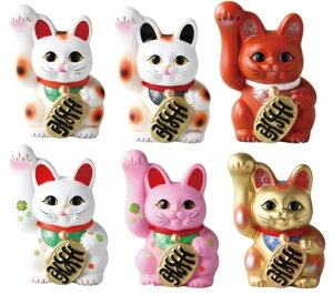 튊 NEWL@蒷LiEj疜@8@:25cmɐEqEJ^EaЁ@EƓSEсE