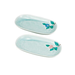 九谷焼 8号ペア長皿青磁椿 文吉窯<九谷焼 和食器 鉢 小鉢 人気 ギフト セット 贈り物 結婚祝い/内祝い/お返し>