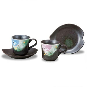 yJāz yAR[q[ ͂˂J aH   lC Mtg Zbg 蕨 j/j/Ԃ