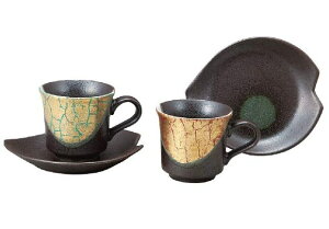 Jā@yAR[q[ ʁJ aH   lC Mtg Zbg 蕨 j/j/Ԃ