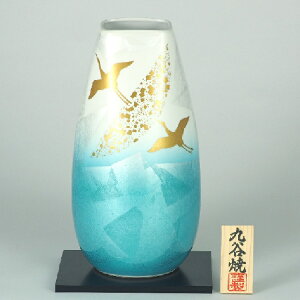 J CeA ԕrE 10ԕr ʋ߁iԑA؎Dtj