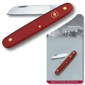 ビクトリノックス VICTORINOX 3.9050 フローリストナイフ (ストレート) レッド