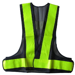 安全ベスト 7cm幅 紺×黄 9012-7・フリーサイズ