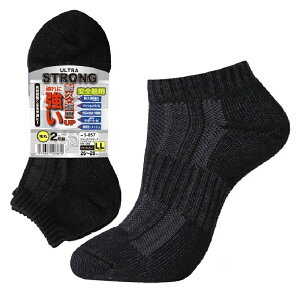 10i2g×5jӂ S-857 EgXgO\bNX V[g  2g ubN×O[