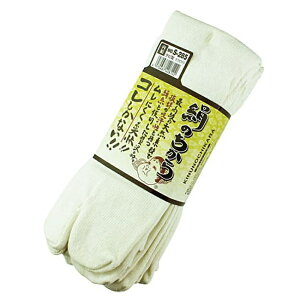 15���i3���g×5�j�����ӂ���� S-285 ���̂����� �^�r�^ 3���g �I�t�z���C�g�y�K���T�C�Y 25cm�`27cm�z