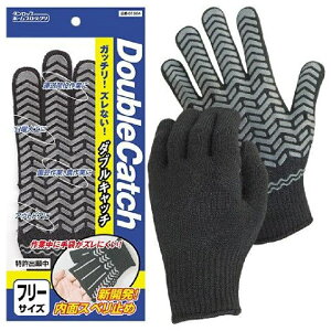 10ogi1o×10j_bvz[v_NcEDUNLOP 01984 VRS _uLb` ubNEt[TCY