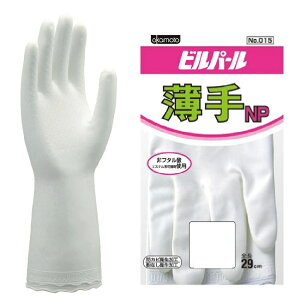 10ogi1o×10jIJg NO-015 rp[NP EzCg