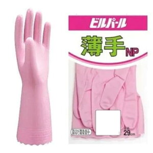 10ogi1o×10jIJg NO-015 rp[NP EsN