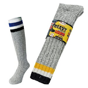 10i2g×5jӂ S-794 E[ ҂݃O\bNX  2gyKTCY 25cm`27cmz