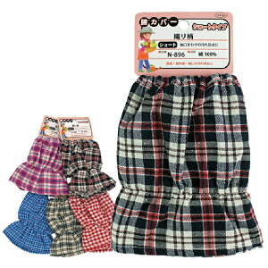 5ogi1o×5jӂ N-896 rJo[ V[g D蕿Et[TCYvgJ[A\[giɂJ[AfUC͑Iׂ܂B