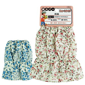 5ogi1o×5jӂ N-895 rJo[ V[g ԕEt[TCYvgJ[A\[giɂJ[AfUC͑Iׂ܂B