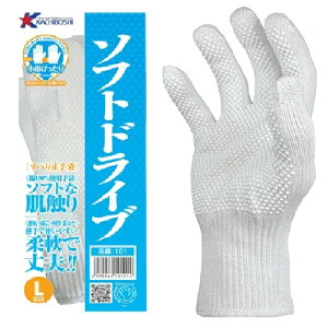 12ogi1o×12jY #101 \tghCu