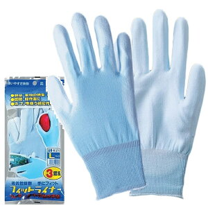 15oi3og×5jY No.371 tBbgCi[ u[3og