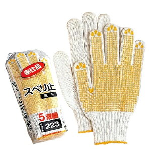 25�o�i5�o�g×5�j�����ӂ���� 223 ��d�i�X�x���~�R�� 5�o�g�E�t���[�T�C�Y