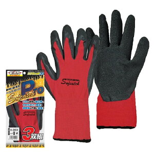 15oi3og×5jӂ A-363 \tLb`PRO 3og