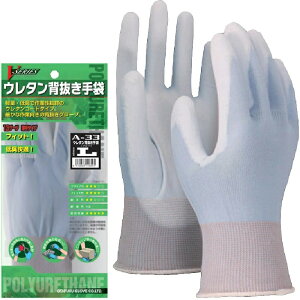 10ogi1o×10jӂ A-33 E^w