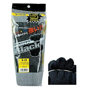 25�o�i5�o�g×5�j�����ӂ���� �_�C�i�u���b�N �X�x���~�t 5�o�g�E�t���[�T�C�Y