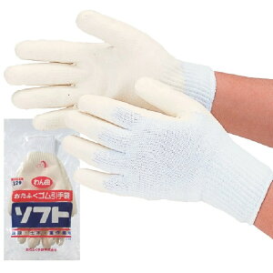 20ogi1o×20jӂ No.329 \tgijEt[TCY