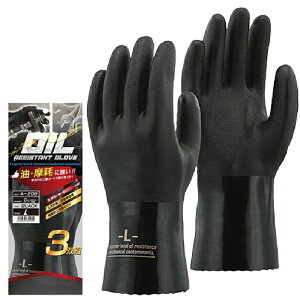 15oi3og×5jӂ A-208 PVCICWX^gO[u ubN 3og