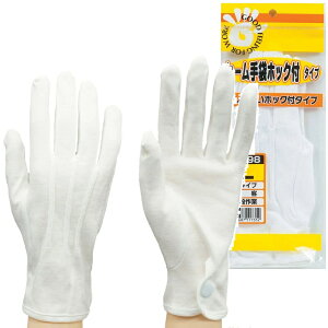 10ogi1o×10jӂ G-598 Z[ zbNtELTCY