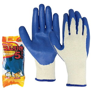 25ogi5o×5jӂ 340 S 5og t[TCY