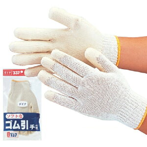 12ogi1o×12jӂ 337 _Ci[S t[TCY