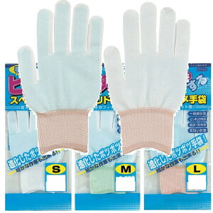 5ogi1o×5jӂ G-551 Ƀs^b Xx~ 񕔃J[̓TCYňقȂ܂