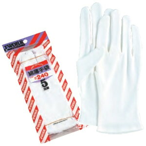 50ogi5o×10jӂ JW-240 Ȕ 5og