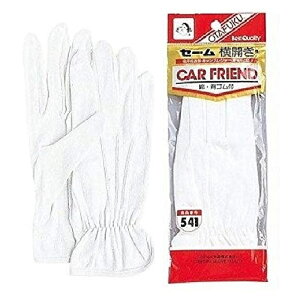 5ogi1o×5jӂ No.541 Z[J 