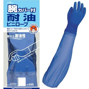 5ogi1o×5jSHOWA(V[O[u) 695 rJo[tϖrj[u