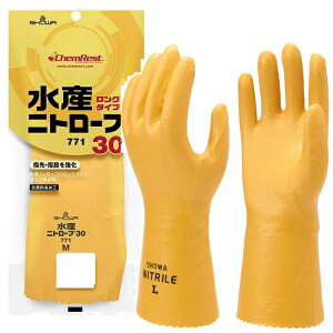 10ogi1o×10jSHOWA(V[O[u) 771 Yjg[u30 