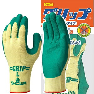 10ogi1o×10jSHOWA(V[O[u) 310 Obv \tg^Cv 