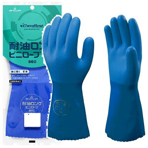 10ogi1o×10jSHOWA(V[O[u) 660 ϖO