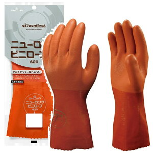 10ogi1o×10jSHOWA(V[O[u) 620 j[O