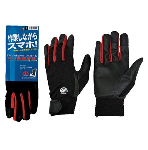 5ogi1o×5jӂ SH-507 PU