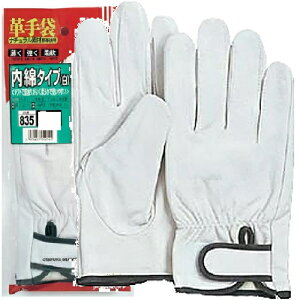 10ogi1o×10jӂ JW-835 ȃ^Cv